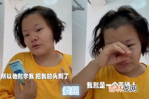 宝妈男和妈宝男的区别,妈宝男和正常男的区别？