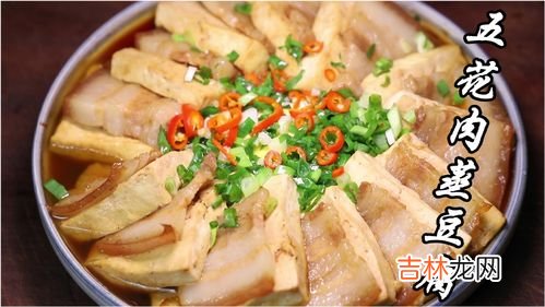 竹笋和豆腐可以同吃吗,豆腐与竹笋能一起吃吗