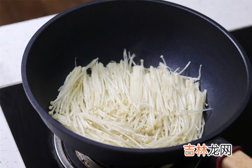 金针菇冻了之后还能吃吗,金针菇冻了还能吃吗