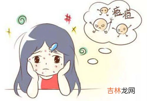 如何把痘痘彻底治好,如何去痘痘最快方法