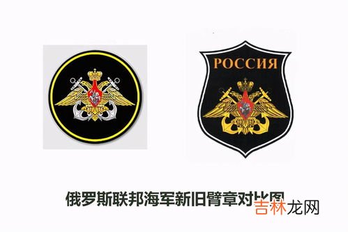 徽章怎么佩戴,bilibili粉丝勋章怎么开通和佩戴