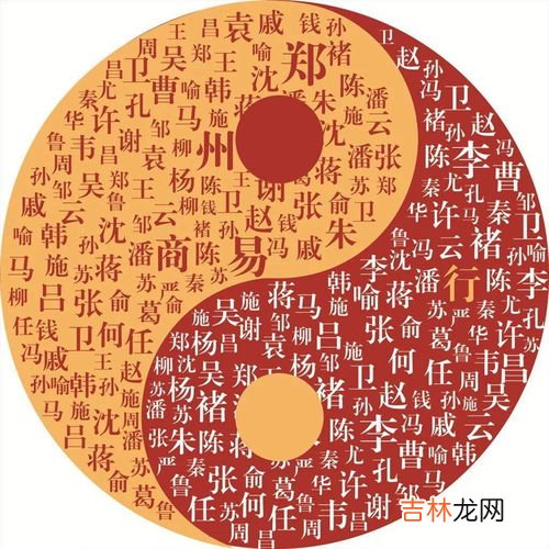 取名笔画数有什么讲究,取名多少笔画最好