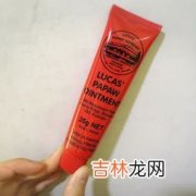 乌桑圣元膏对早射管用吗？乌桑圣元膏的疗效,乌桑圣元有什么作用