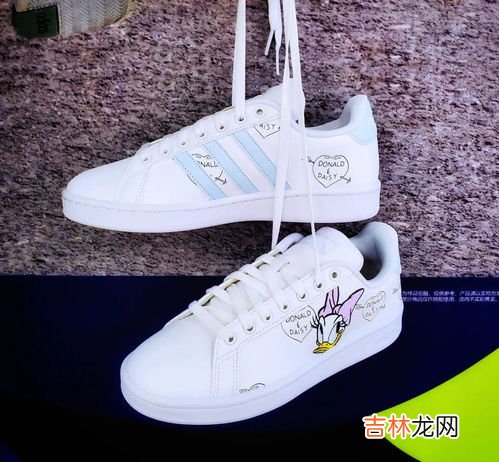 阿迪达斯neo什么意思,阿迪达斯NEO是啥意思?