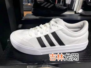 阿迪达斯neo什么意思,阿迪达斯NEO是啥意思?