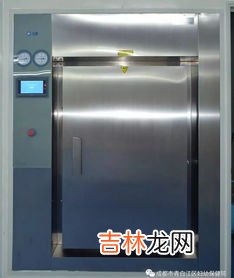 消毒灭菌的方法有哪些,常用的消毒灭菌法有哪些