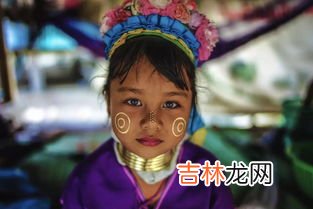 长脖子是哪个民族,长脖子是哪个民族?