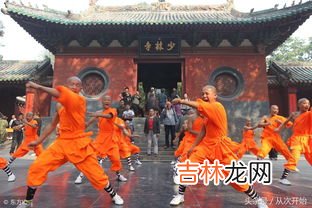 少林寺是佛教吗,少林寺从何时有的？为何分为南北少林？两者间有什么区别？