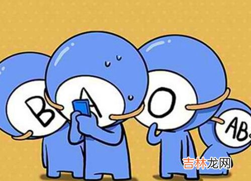 哪一种血型可以输给其他不同血型,四种血型中哪种可以互相输血???