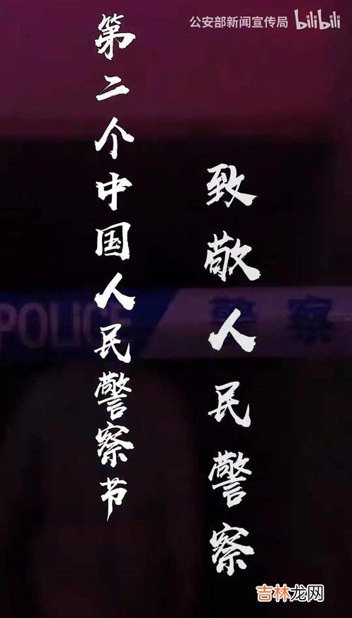 节日存在的意义在于,传统节日在当今社会生活中的意义