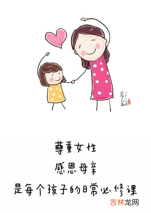 节日存在的意义在于,传统节日在当今社会生活中的意义
