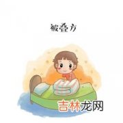 好的生活习惯都有哪些,一个人生活，应该养成哪些良好的生活习惯？