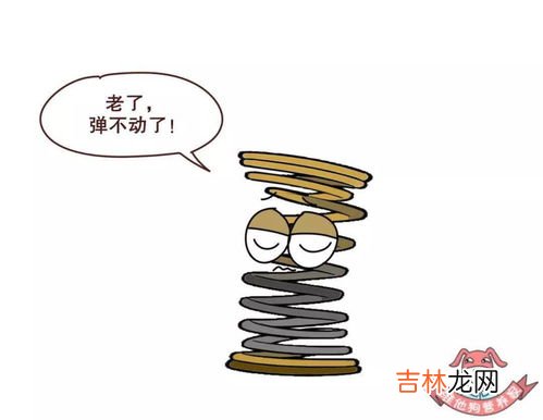 好的生活习惯都有哪些,一个人生活,应该养成哪些良好的生活习惯?