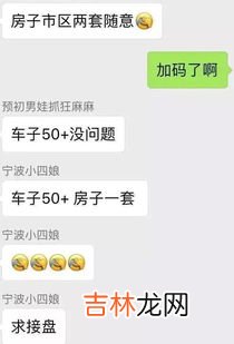 易怒暴躁会引起什么疾病,脾气暴躁的人容易得什么病