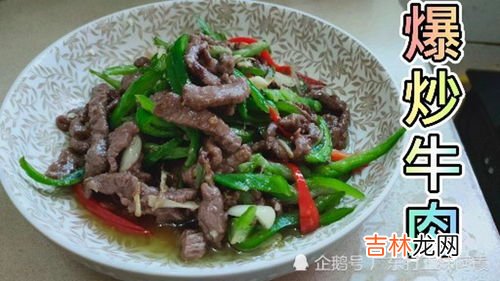 猪肉怎么炒才会嫩,猪肉怎么炒才又嫩又松软