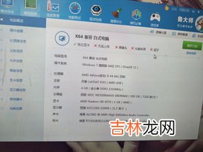 100兆的网速是多少,网速100兆实际速率是多少