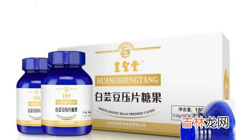 益生菌压片糖果吃有什么效果,成人益生菌吃了有什么好处