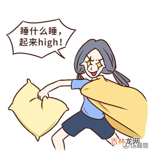 焦虑症是什么跟抑郁症的区别在哪,焦虑症与抑郁症有什么区别