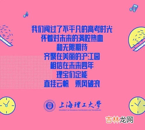 14岁的特殊意义,14岁生日的特殊意义是什么?