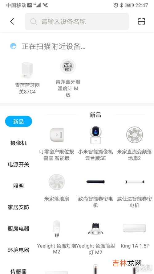 家里湿度低怎么办,家里湿度低怎么办