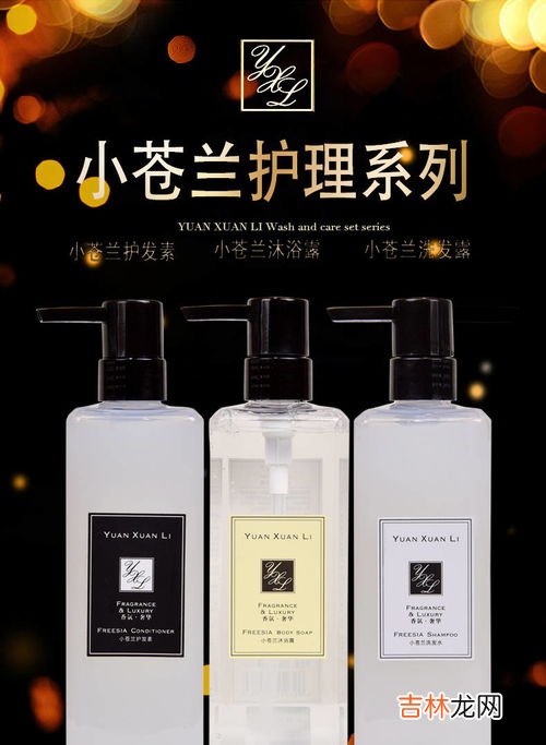 如何让香水味留香更久,怎样使用才能让香水的味道更持久