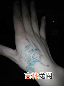 纹身怎么能快速洗掉,去除纹身最快的办法?