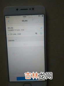 vivo提示移除遮挡物怎么关闭,vivoy93怎么关闭有遮挡物的提示吗