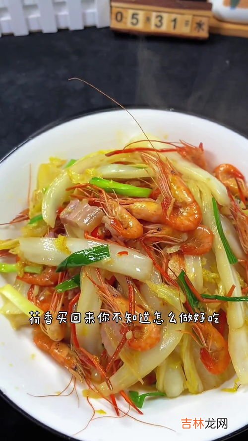 煮菜大全家常菜做法有哪些,50道家常菜做法大全有哪些？