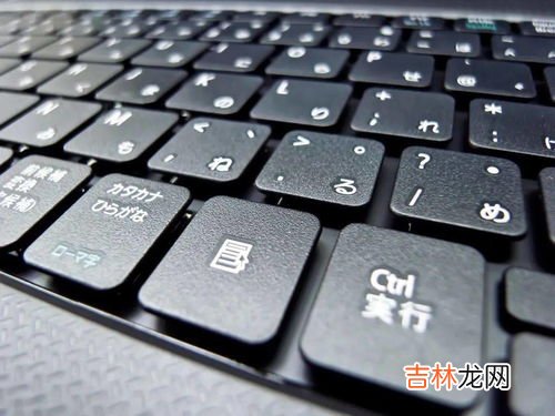 笔记本电脑的键盘怎么拆,dell笔记本电脑键盘怎么拆