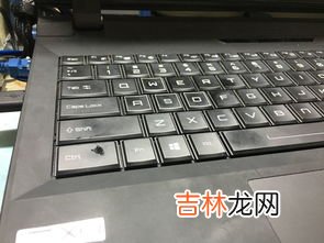笔记本电脑的键盘怎么拆,dell笔记本电脑键盘怎么拆