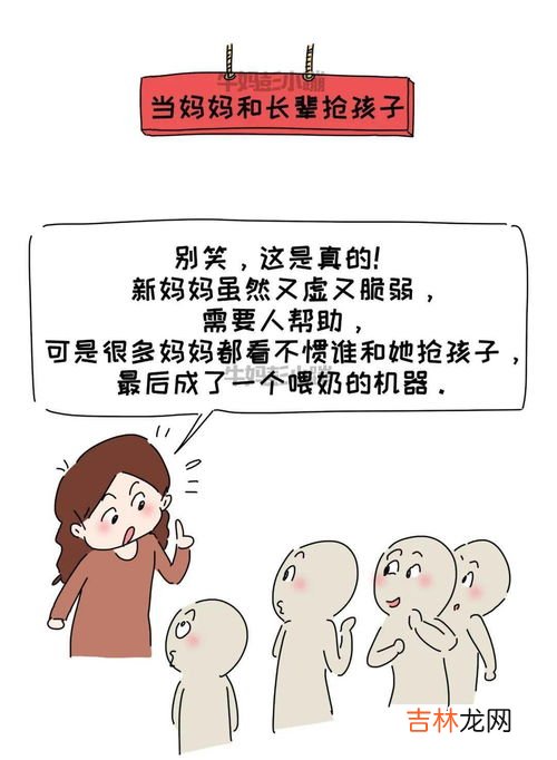 产后抑郁症是怎样的来得的,产后抑郁原因什么引起的