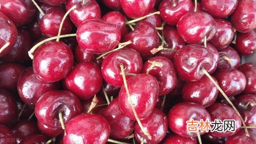 车厘子汁洗得掉吗,车厘子汁弄到衣服上可以洗掉吗 车厘子汁弄到衣服上能不能洗掉