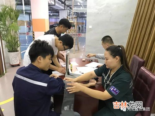 在化工厂上班会对健康有影响吗,在化工企业上班,真的对身体危害很大吗?