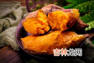 红薯能多吃吗,红薯能天天吃吗