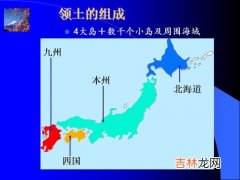 日本多火山地震的原因,日本是一个多地震的国家，是什么原因导致的？