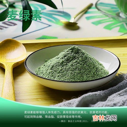 尚维麦素是什么,燕麦素的作用和功效是什么?