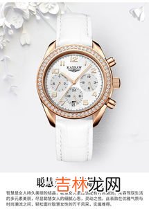 女式手表机械表女正品：优雅、精致之选,女人手表推荐