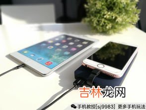 为什么手机不能边充电边玩,为什么手机边玩充不进去电?