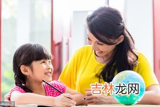 家庭教育三大核心,家庭教育的核心是什么？
