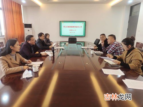 家庭教育三大核心,家庭教育的核心是什么?