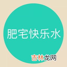 网络语啵啵是什么意思,啵啵指的是什么呀？