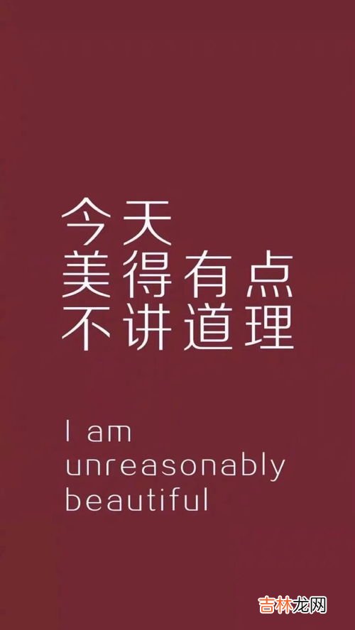 君字取名的寓意,名字里君字的含义