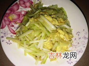 韭黄如何保存时间长,韭黄可以放几天 韭黄可以放多久
