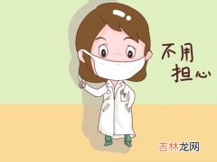 剖腹产对女人身体有多伤害,剖腹产对宝妈身体伤害有多大？具体表现在哪些方面呢？