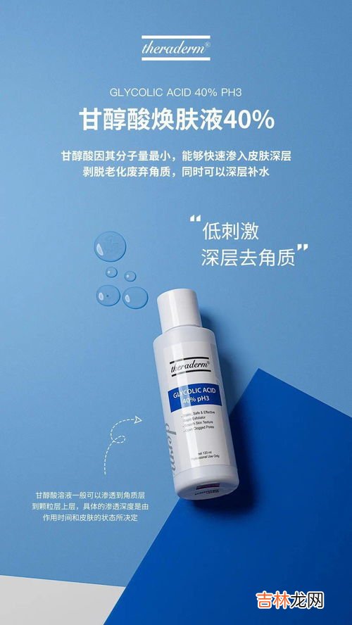 紫色石蕊遇酸变什么颜色,酸使紫色石蕊变什么颜色