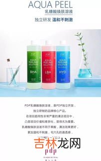 紫色石蕊遇酸变什么颜色,酸使紫色石蕊变什么颜色
