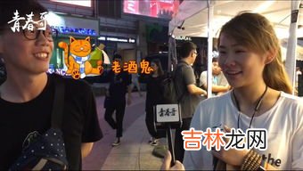 女性给普通男生朋友送什么礼物合适,女生送男生什么礼物比较好