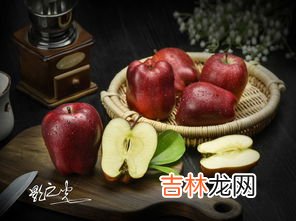 健怡果和车厘子区别,健怡果和智利哪个好