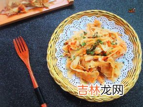 孜然饼如何做,孜然香酥饼做法步骤