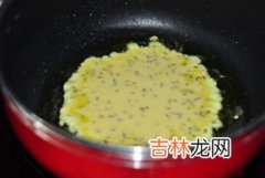 孜然饼如何做,孜然香酥饼做法步骤